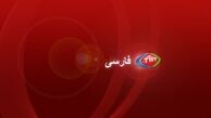 چرا راه‌اندازی TRT فارسی ترکیه باعث خبرسازی شد؟