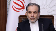عراقچی: همه روابط را با قاتلان خواهران و برادران‌مان در غزه فورا قطع کنیم