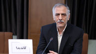 «احمد گواری» رییس فدراسیون آمادگی جسمانی شد