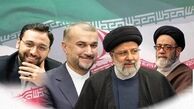 فدراسیون فوتبال قطر در پی شهادت رئیس جمهور پیام تسلیت فرستاد