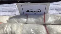 کشف ۱۳۰ کیلوگرم شیشه در پایتخت