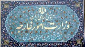 سفیر لهستان به وزارت امور خارجه احضار شد