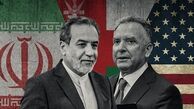 مشکل عکس 2 نفره‌ عراقچی با ویتکاف چیست؟