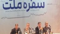 چرا تندروها دوباره فعالیتشان را آغاز کردند؟