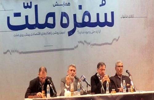 چرا تندروها دوباره فعالیتشان را آغاز کردند؟