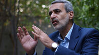 نایب رئیس کمیسیون امنیت ملی: ایران آمادگی دارد که در ازای امتیازات دریافتی، درصد غنی‌سازی را متناسب با توافق تنظیم کند