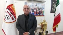 گرشاسبی: دوری از حاشیه‌ها رمز موفقیت فولاد است؛ امیدوارم رضاییان زودتر برسد