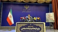 وزیر ارشاد بازگشت معین را شفاف سازی کرد