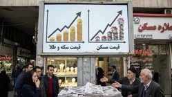 افزایش قیمت طلا و دلار چه تاثیری بر روی قیمت مسکن خواهد گذاشت؟