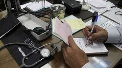 ویزیت پزشک عمومی برای سال ۱۴۰۵ میلیونی شد