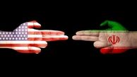 احتمال حمله نظامی آمریکا به ایران چقدر است؟