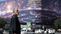 آیا تهران به سمت بمب خواهد رفت؟