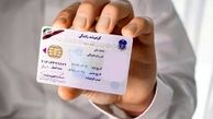 اخبار جدید در مورد کاهش سن دریافت گواهینامه موتورسیکلت
