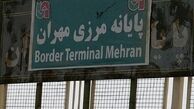 ظرفیت پارکینگ‌های مهران به ۲۰۰ هزار خودرو رسید