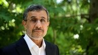 احمدی نژاد کجاست؟