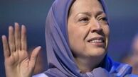 حرف و حدیث‌ها درباره شرایط جسمی نامساعد مریم رجوی
