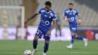 استقلال - ملوان در ورزشگاه شهر قدس برگزار می‌شود