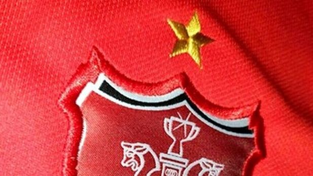 سهام پرسپولیس به فرابورس رسید
