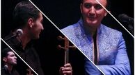 کنسرت «قمر»؛ نخستین اجرای زمستانی در تالار وحدت