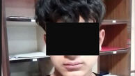 قتل هولناک در نزاع چند نوجوان