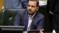 سخنگوی کمیسیون تلفیق: مصوبه قطعی کمیسیون، افزایش ۲۱ تا ۴۳ درصدی حقوق شاغلان و بازنشستگان است
