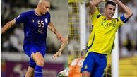 اعلام برنامه النصر در ایران