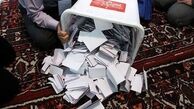 نمایندگان لنگرود،شازند،محلات ،صومعه سرا و تفرش مشخص شدند