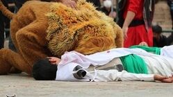 چرا شیر تعزیه اسباب مضحکه شد؟