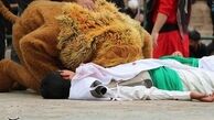 چرا شیر تعزیه اسباب مضحکه شد؟