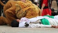 چرا شیر تعزیه اسباب مضحکه شد؟