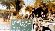 «جنگ» و «تاب‌آوری»؛ مسئله این است
