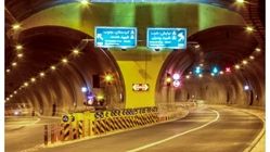 هر دو مسیر تونل نیایش امشب مسدود است