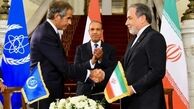 اکسیوس: میانجی‌های قطری می‌کوشند ایران را به پذیرش بازرسی آژانس در ازای معافیت تحریمی قانع کنند