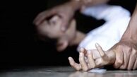 مردی که اجازه داده بود ۸۰ غریبه به زنش تجاوز کنند،‌ محاکمه می‌شود/ جزییاتی که فرانسه را تکان داد