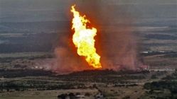ادامه انفجارهای کوچک در بندر شهید رجایی بندرعباس