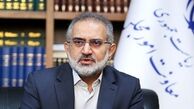 خبرهای معاون رئیس جمهور از تقسیم تهران به استان‌های شرقی و غربی