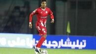 پرسپولیس به یک مراکشی دیگر پیشنهاد رسمی داد
