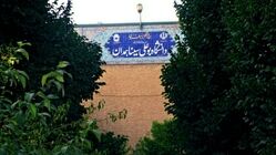 خروج دانشجوی عراقی از ایران بعد از غائله دانشگاه بوعلی‌سینای همدان
