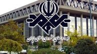 ویدئو | کنایه مجری صداوسیما به آرای سفید و باطله انتخابات مجلس دوازدهم: بی‌عرضگی برخی مسؤولان!