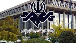 7 دلیل برای تغییرات اساسی در صداوسیما!