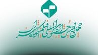 آثار ارسالی باید زیرنویس انگلیسی داشته باشند!
