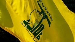 حزب الله لبنان: توافق ننگین دولت با اشغالگران ارزش کاغذ آن را هم ندارد