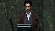 مشارکت حداکثری در انتخابات نشان از ایستادگی و حمایت مردم از نظام جمهوری اسلامی ایران است