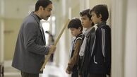 شکایت آموزش و پرورش از سریال افعی تهران به دلیل پخش سکانس تنبیه توسط ناظم