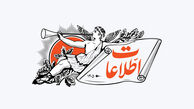حضور خانم محجبه در تلویزیون و بیان اینکه مملکت مال حزب اللهی هاست، ضربه به حجاب است