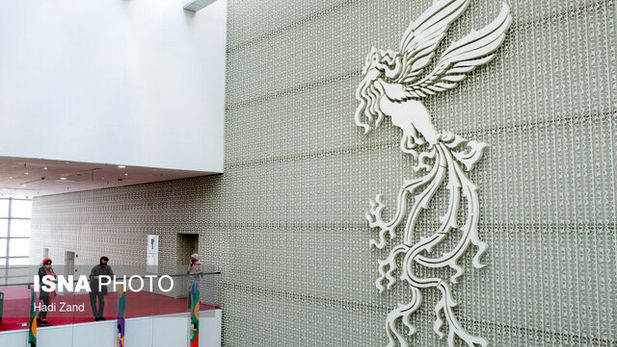 این سینماگران ایرانی داور جشنواره جهانی فجر شدند