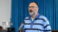 انتشار نخستین تصویر از جاسوس موساد که امروز اعدام شد