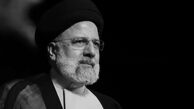 ماجرای شکایت بنیاد شهید رئیسی از ادعای بلاگر اقتصادی