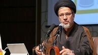 عضو شورای عالی انقلاب فرهنگی: فضای مجازی هویت‌های نامعین ایجاد کرده است