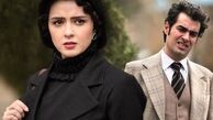 عوامل «حریم سلطان»، «شهرزاد» ترکی را می‌سازند